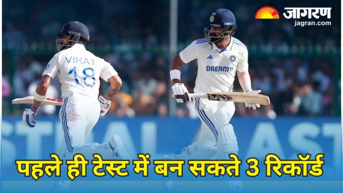 पहले ही टेस्ट में इतिहास रचेंगे विराट कोहली। इमेज- बीसीसीआई