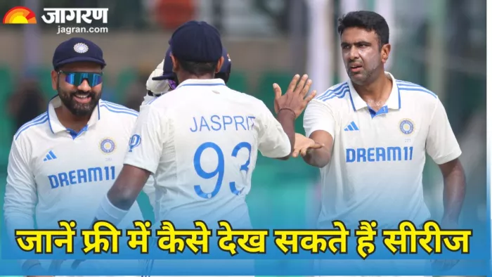 टेस्ट सीरीज भी फतेह करना चाहेगी भारतीय टीम। इमेज- बीसीसीआई