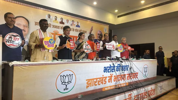 भाजपा में प्रत्याशी का नाम तय, अब आएगी पहली लिस्ट।