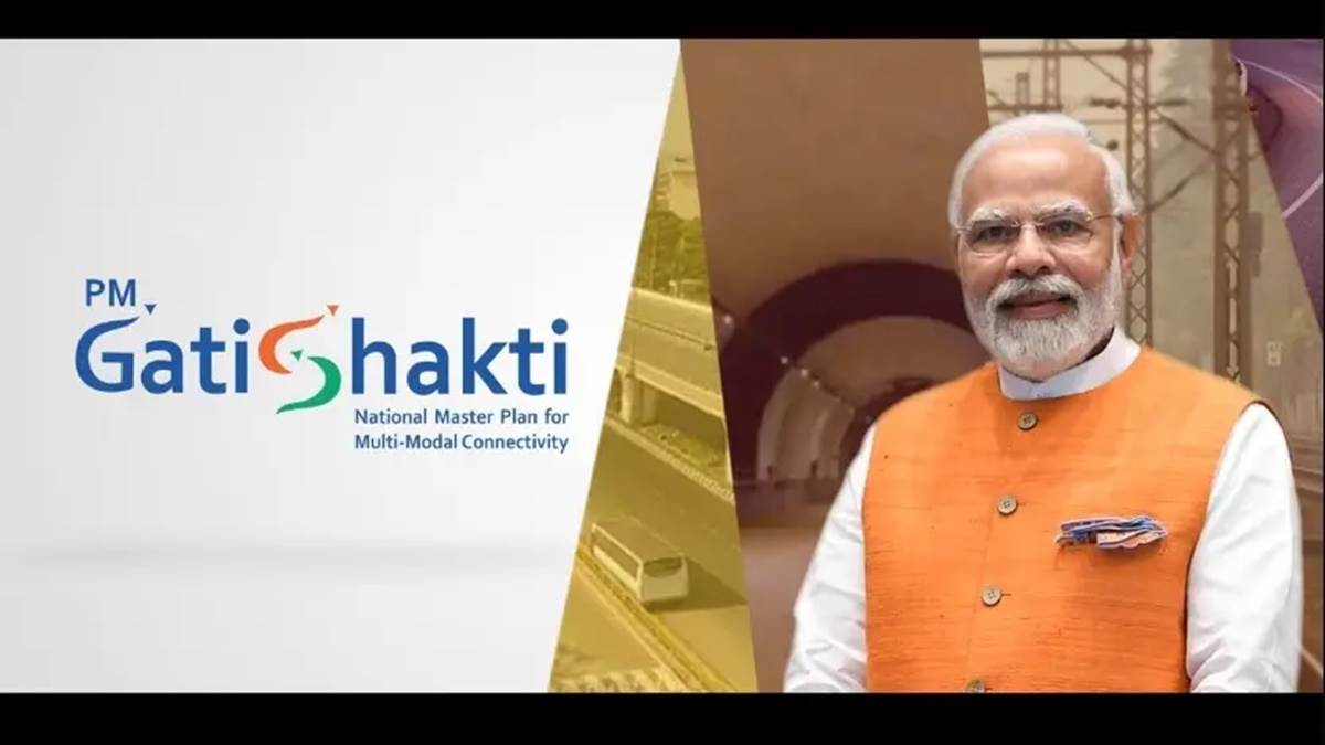 dream of developed india will be fulfilled with pm gatishakti yojana