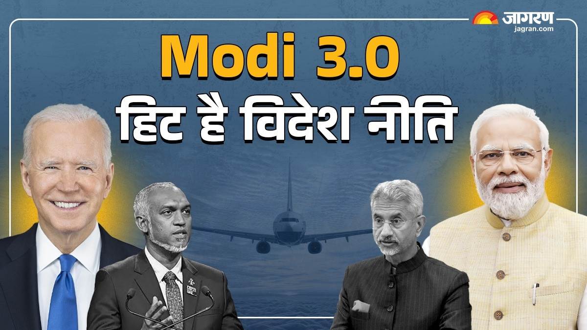 https://www.jagranimages.com/images/newimg/13102024/13_10_2024-pm_modi_foriegn_policy_23815071.jpg