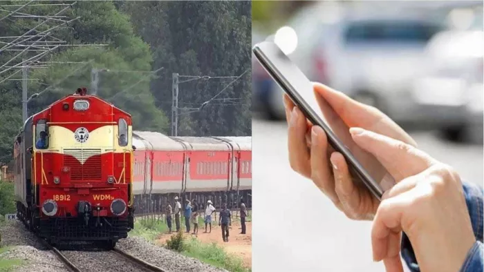 मोबाइल एप से रेलवे कर्मियों को किसी भी स्टेशन पर मिल सकेगी मेडिकल सुविधा (प्रतीकात्मक फोटो)
