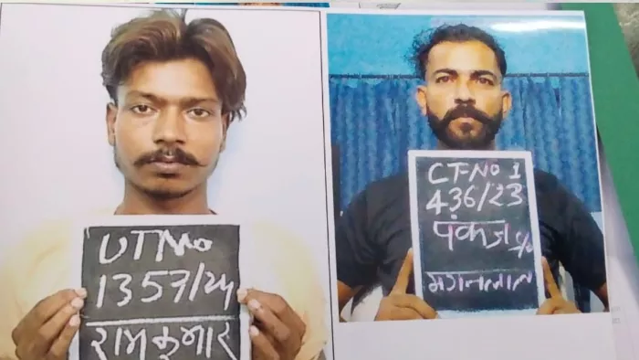 फरार कैदी की फाइल फोटो। साभार जेल प्रशासन