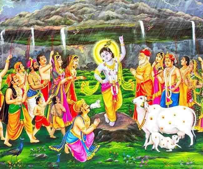 Govardhan Puja 2020 Date: आज है गोवर्धन पूजा, जानें शुभ मुहूर्त और महत्व