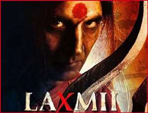 लक्ष्मी का पोस्टर ( फ़िल्म का पहले नाम लक्ष्मी बम था। )