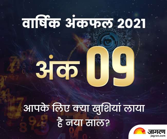numerology 9 numerology 9