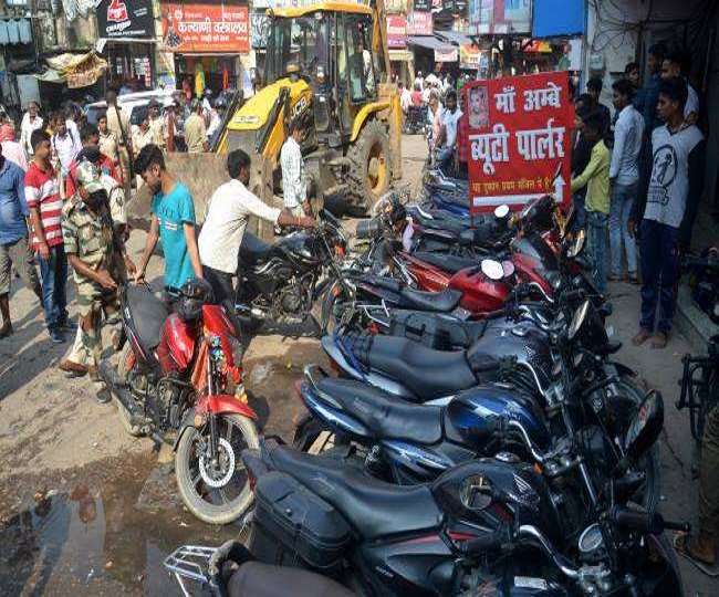 मुजफ्फरपुर के करबला, कल्याणी और हरिसभा रोड से हटेंगे सभी अतिक्रमण - All  encroachments will be removed from Karbala, Kalyani and Harisbha Road of  Muzaffarpur