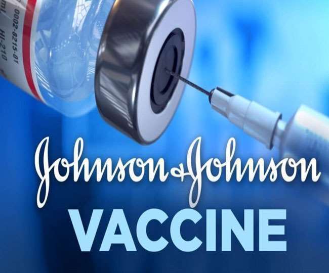 दो कंपनियों में बंटेगी जानसन एंड जानसन, 135 साल पहले हुई थी शुरुआत