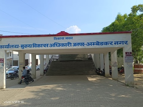 ambedkarnagar news cleanliness model odf plus will be made in 36 villages at a cost of rs 12 crore