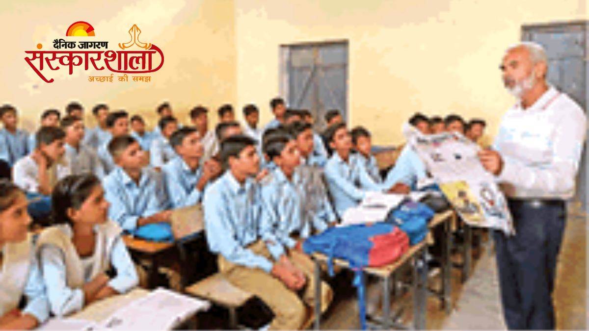 https://www.jagranimages.com/images/newimg/13112022/13_11_2022-amroha_sanskarshala_2022_23201371.jpg