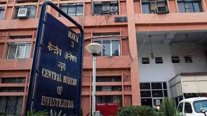 गुजरात में सीबीआई ने सीजीएसटी के एक अधीक्षक और सहायक आयुक्त को गिरफ्तार किया