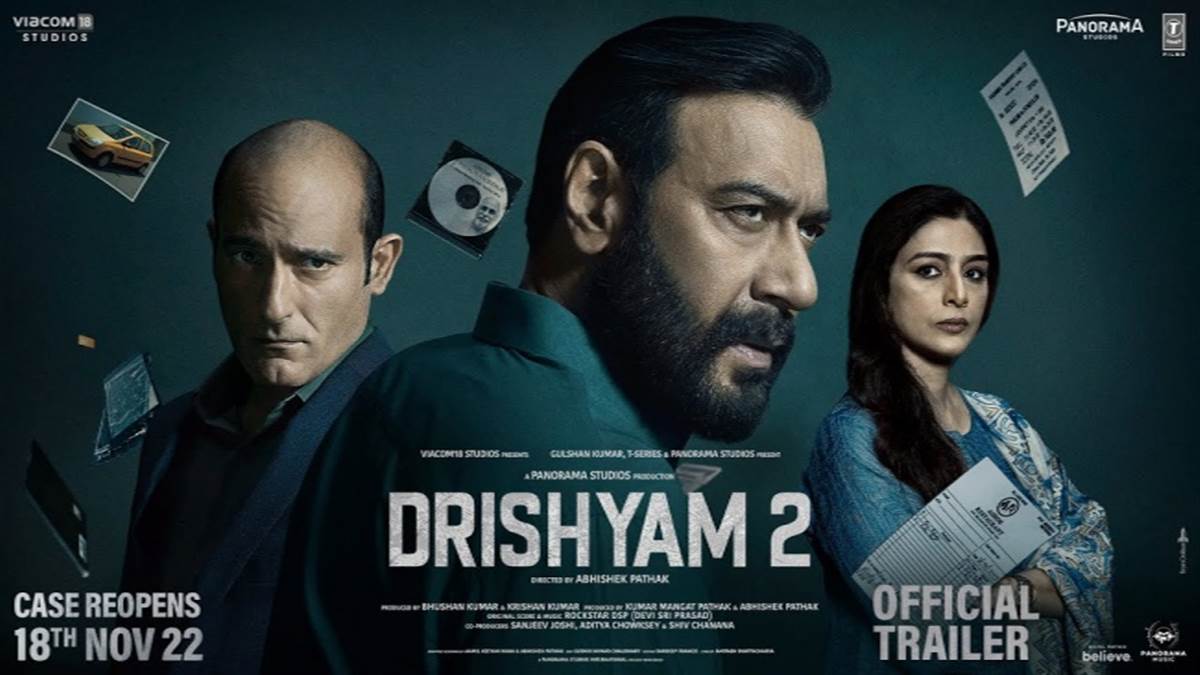 https://www.jagranimages.com/images/newimg/13112022/13_11_2022-drishyam_2_23200895.jpg