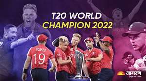 टी20 विश्व कप 2022 का चैंपियन बना इंग्लैंड।