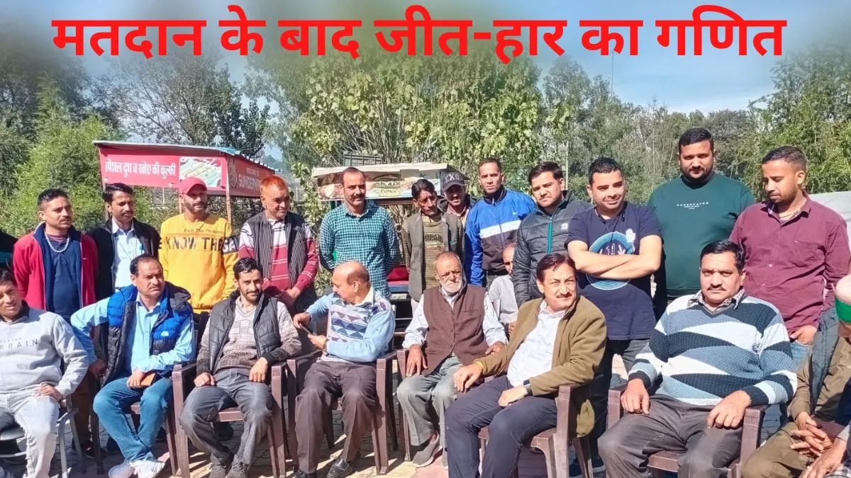 Hero Image