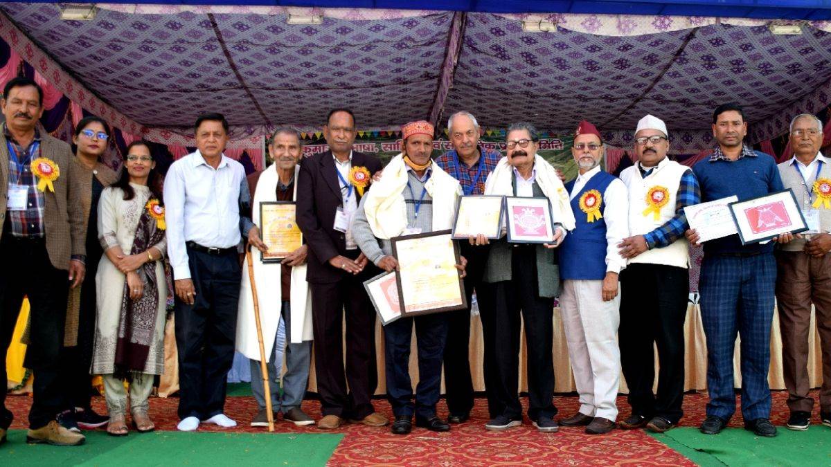 Nainital News हल्द्वानी में तीन दिन चला राष्ट्रीय कुमाऊंनी भाषा