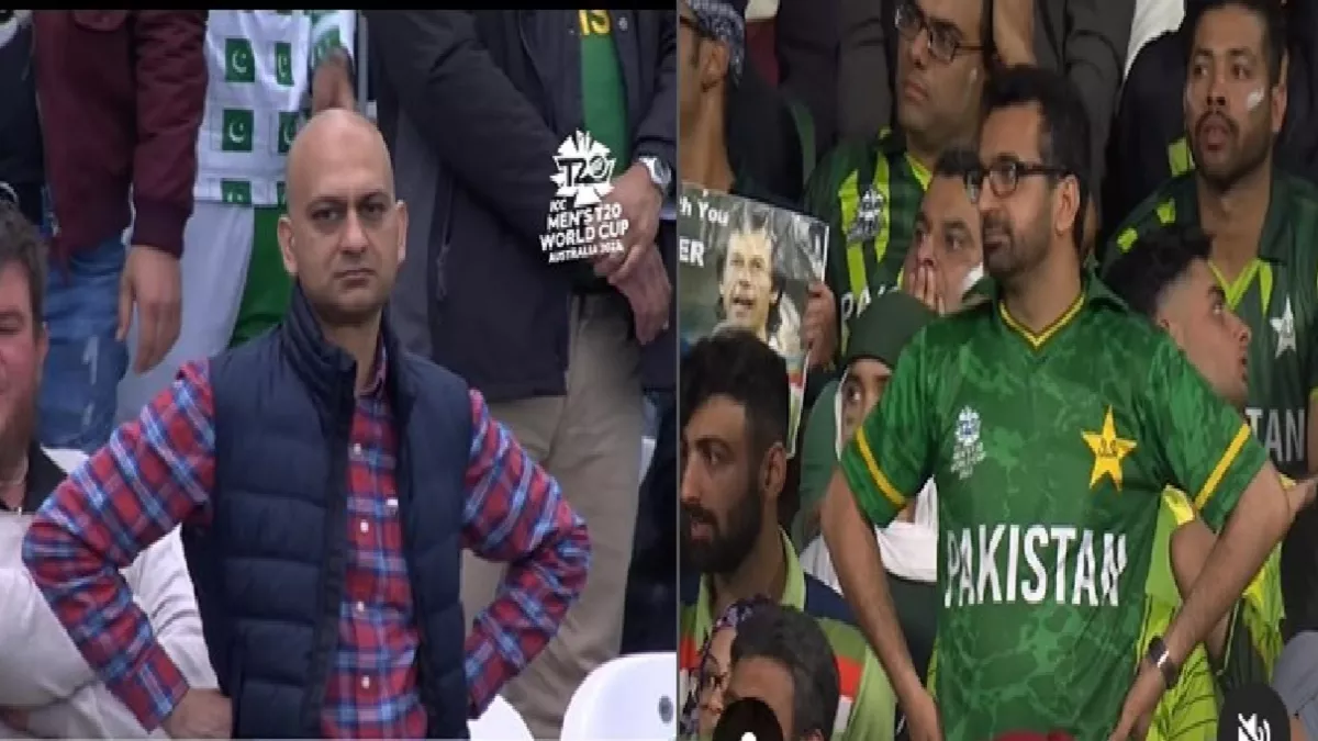 T20 WC Final: फाइनल मुकाबले में पाकिस्तानी फैन ने गुस्से में दिया ऐसा रिएक्शन, याद दिला दी विश्व कप 2019