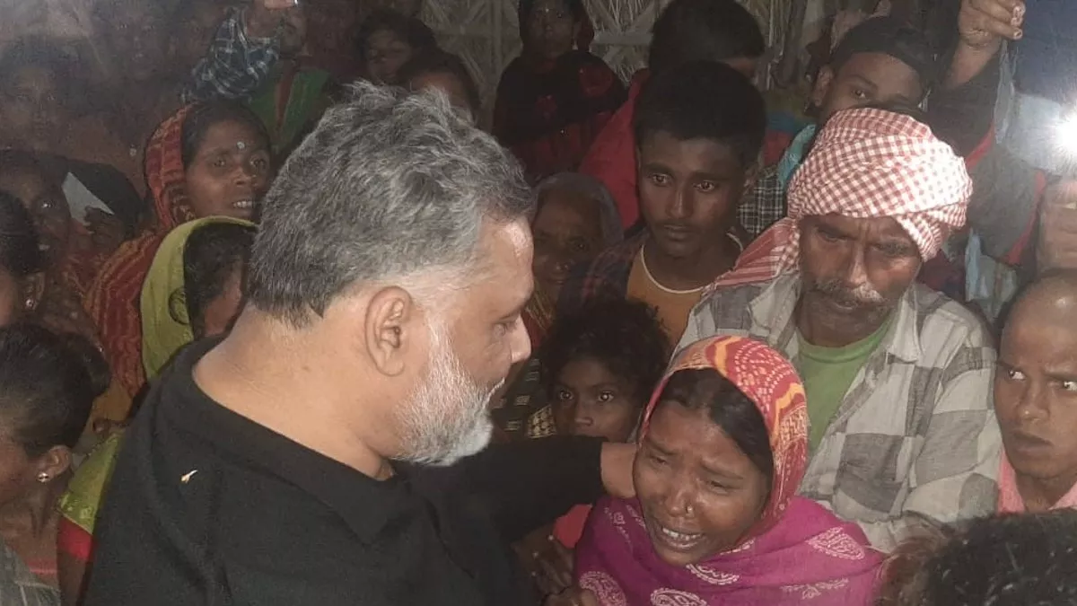 पप्पू यादव बोले- बिहार में चल रहा इंस्पेक्टर राज, अधिकारी हैं हिटलर - Pappu  Yadav said – Inspector Raj running in Bihar, officesr are Hitler