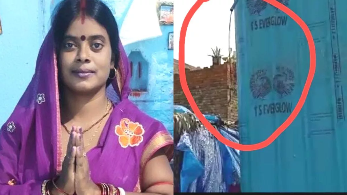 बिहार में दबंग ने बंद कराया इलाके का पानी, बोरिंग पर जड़ा ताला; डर से महिला  वार्ड सदस्य ने दिया इस्तीफा - Dabang stopped Nal Ka Jal locked the boring  Ward member