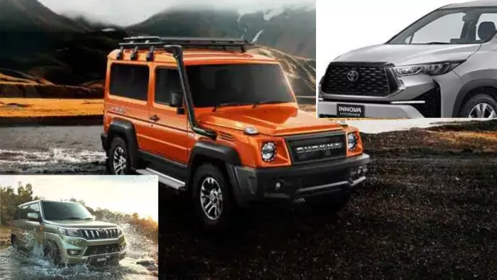 Upcoming SUV / MPV आने वाली हैं दमदार एसयूवी और एमपीवी