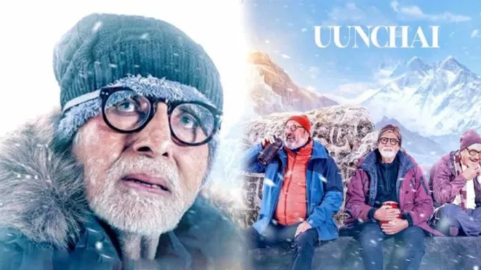 Uunchai Box Office Collection Day 2, Amitabh Bachchan
