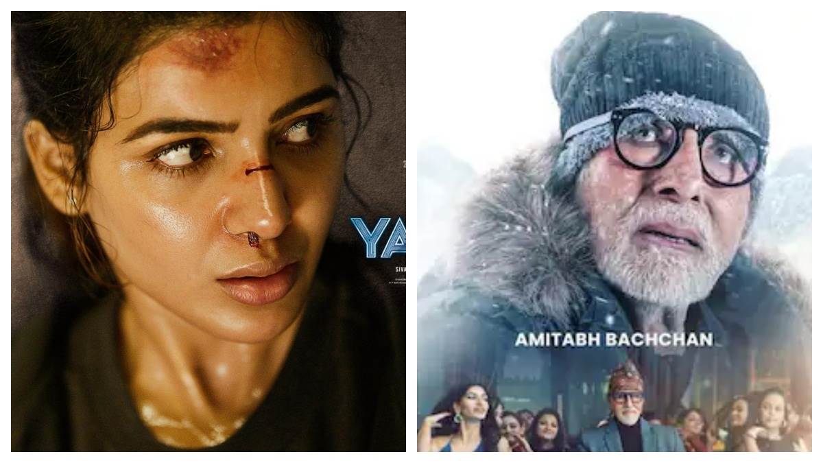 yashoda box office collection day 2 samantha ruth prabhu yashoda beats amitabh bachchan starrer uunchai earn more than 7 crore in 2 days