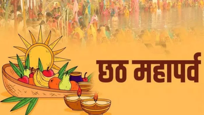 बिहार में दीपावली के बाद छठ महापर्व को लेकर तैयारियां शुरू, घाटों पर सफाई कार्य में आई तेजी