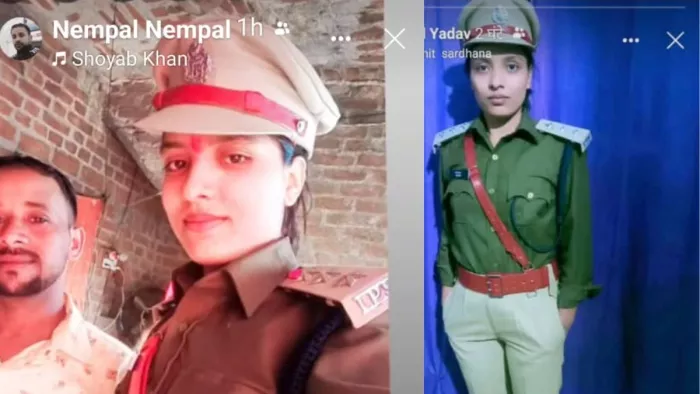 युवती का आईपीएस अफसर की वर्दी में फोटो सोशल मीडिया पर वायरल।