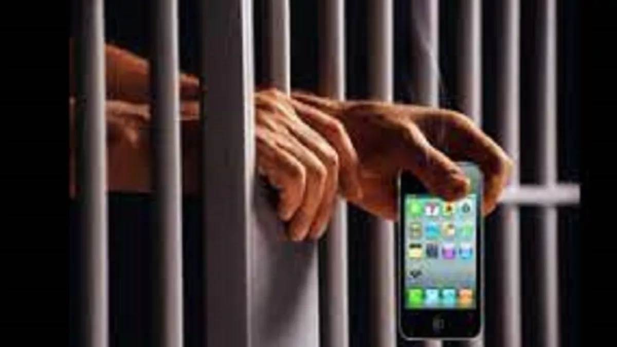 search operation conducted in tarntaran central jail 20 mobile phones 1800 banned pills and illegal liquor recovered