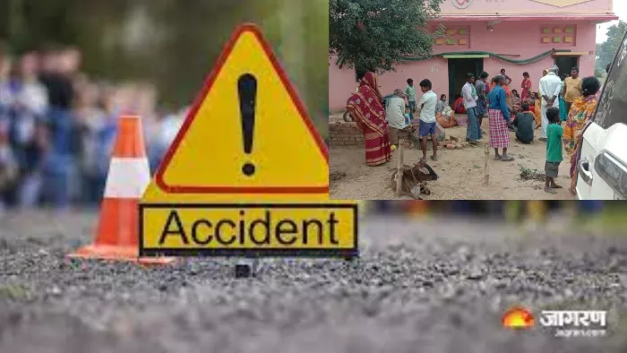 दिवाली के रंग में पड़ा भंग, सड़क हादसे ने छीन ली दो युवकों की जिंदगी