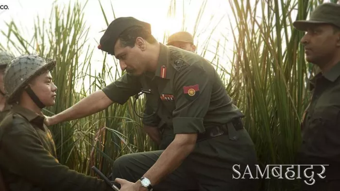 सैम बहादुर का नया गाना हुआ रिलीज। (फोटो क्रेडिट- इंस्टाग्राम)