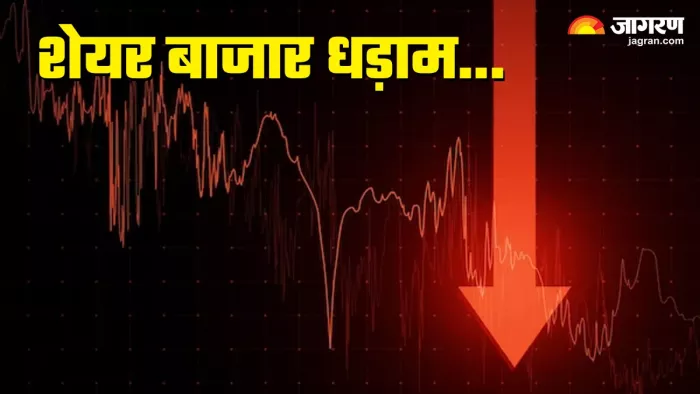 BSE स्मॉल कैप 106 अंक गिरकर 38,709 पर ट्रेड कर रहा है।