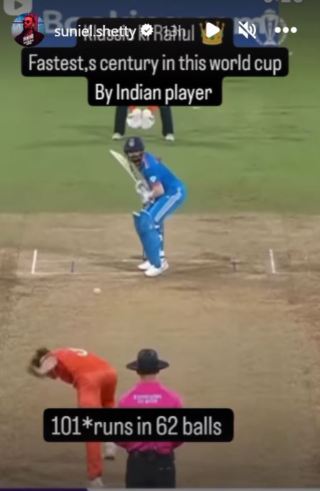 KL Rahul Suniel Shetty