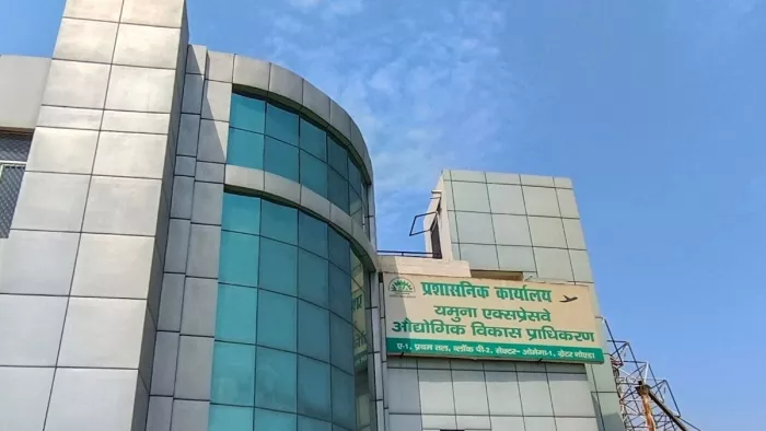 Dynamic Bidding Process: यमुना प्राधिकरण कार्यालय। जागरण आर्काइव