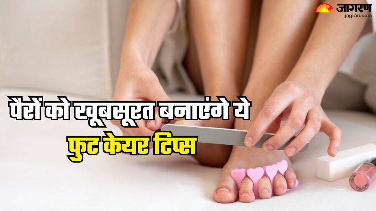 https://www.jagranimages.com/images/newimg/13112024/13_11_2024-foot_care_tips_23830083.jpg