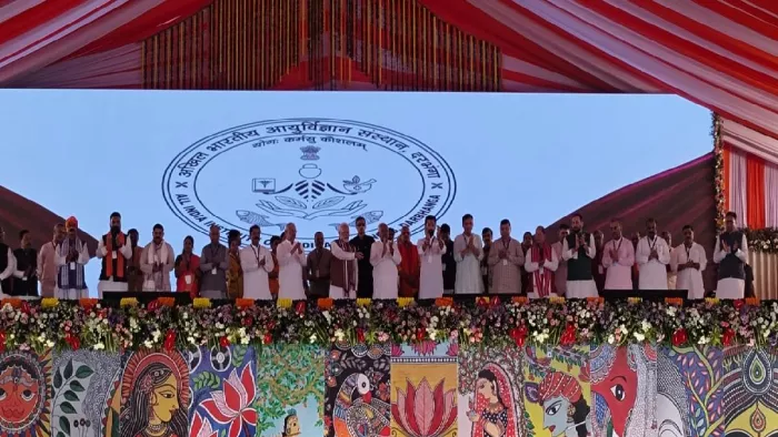 दरभंगा एम्स का पीएम मोदी ने किया शिलान्यास