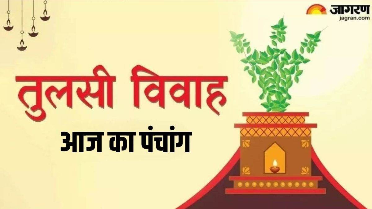 https://www.jagranimages.com/images/newimg/13112024/13_11_2024-tulsi_vivah_2024_23830041.jpg