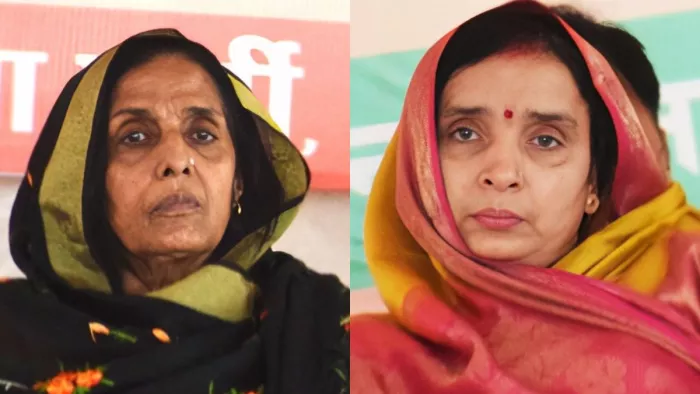 Karhal Bypoll: पूर्व विधायक उर्मिला यादव और संध्या यादव।