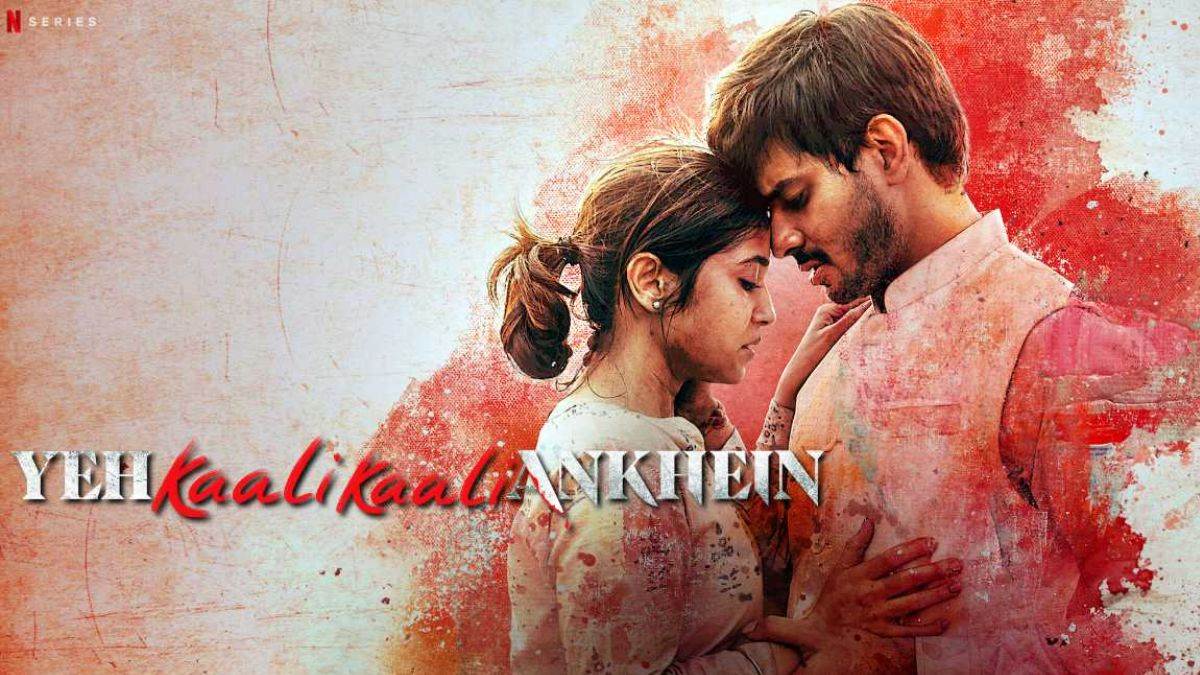 https://www.jagranimages.com/images/newimg/13112024/13_11_2024-yeh_kaali_kaali_ankhein_23830308.jpg