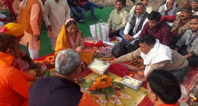 bhoomi poojan held amidst vedic chanting for the dedicated baba dhanush yagya mela