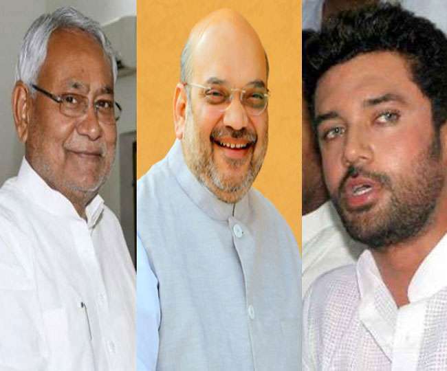 मुख्‍यमंत्री नीतीश कुमार, एलजेपी सुप्रीमो चिराग पासवान एवं केंंद्रीय गृहमंत्री अमित शाह। फाइल तस्‍वीरें।