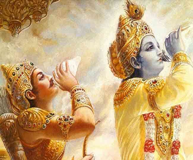 Geeta Jayanti 2021: श्रीमद् भागवत गीता के 5 श्लोक, जो देते हैं जीवन को सही  दिशा - Gita Jayanti 2021: 5 Shloka of Shrimad Bhagwat Geeta which give  right direction to life