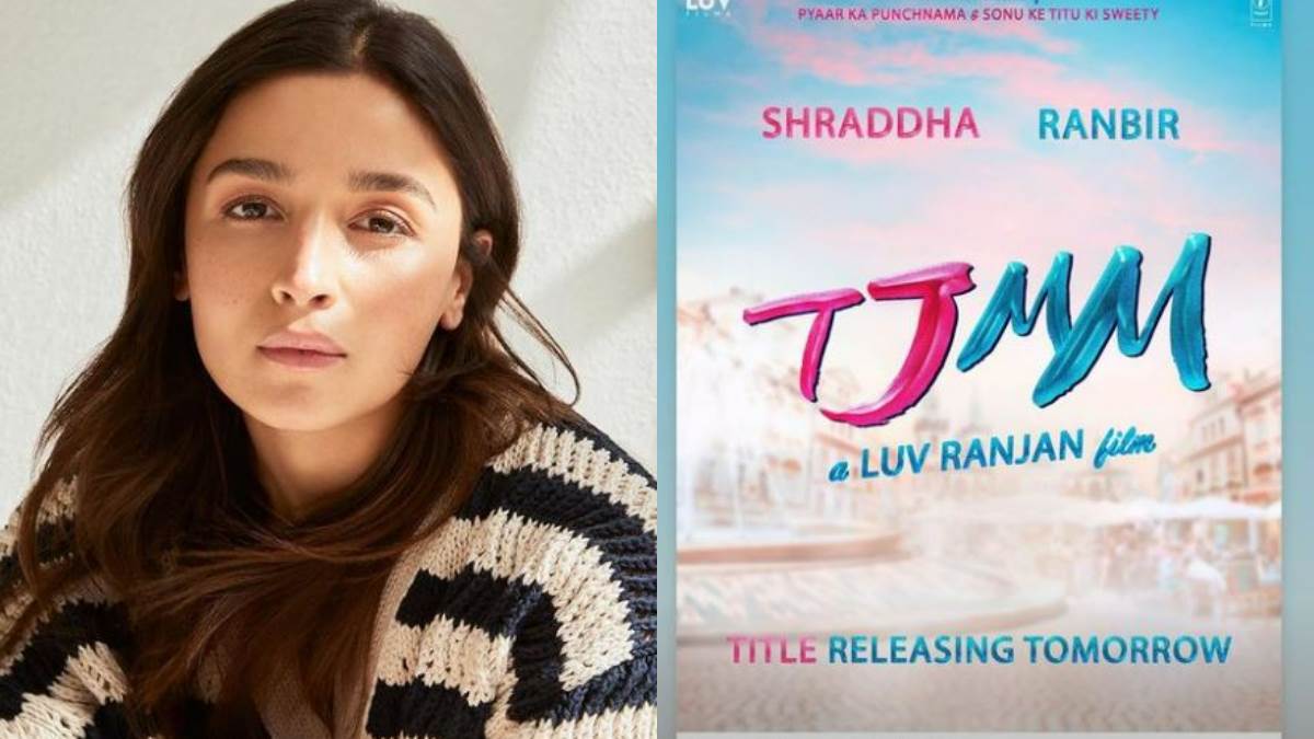 https://www.jagranimages.com/images/newimg/13122022/13_12_2022-alia_on_ranbir_kapoor_film_23255904.jpg