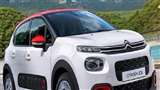 Citron C3 Electric कार अगले साल हो सकती है लॉन्च