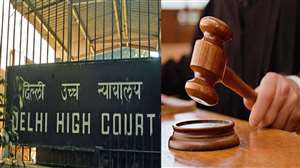 Delhi High Court: एक्ट आफ गाड नहीं साइन बोर्ड गिरना, बैंक को देना होगा मुआवजा