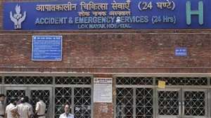 टेस्ट के लिए दी गई 2024 की तारीख