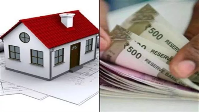 PM Awas Yojana Benefits And Eligibility Criteria, See Details