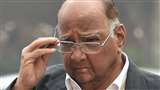 NCP अध्यक्ष शरद पवार को मिली जान से मारने की धमकी