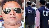 सीबीआइ ने कहा, नरसंहार के मुख्य आरोपित ने खुदकुशी की है