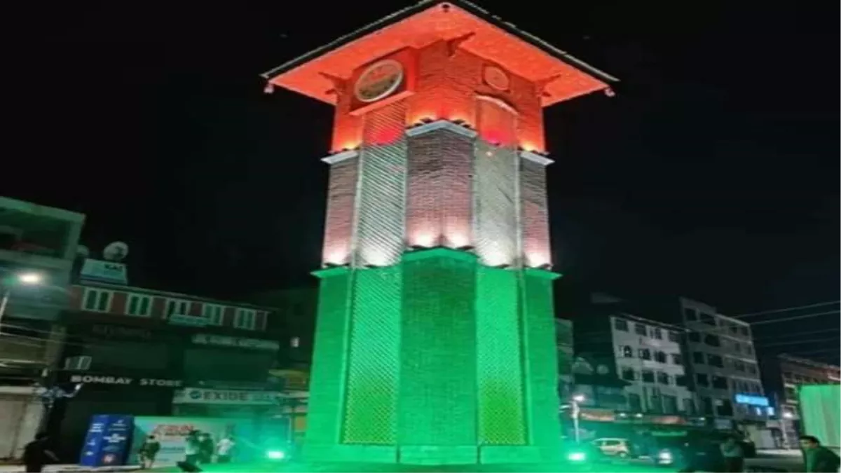 Hero Image