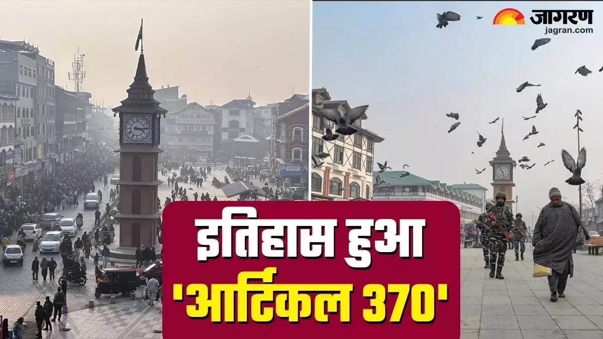 https://www.jagranimages.com/images/newimg/13122023/13_12_2023-jammu_kashmir_1200_new_23603316.jpg